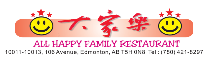 All Happy Family Restaurant